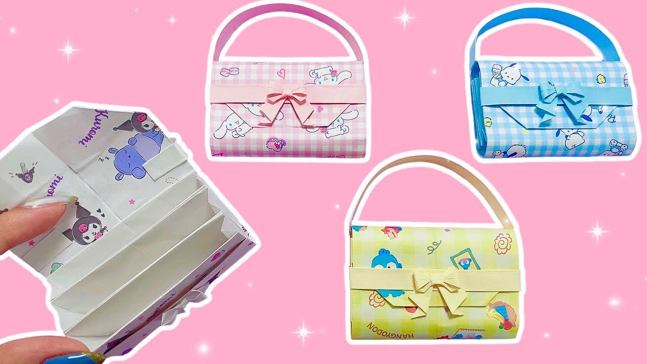 【折り紙】ミニ蛇腹バッグの作り方👜💕便利ファイル！シールを入れてプレゼント🎁