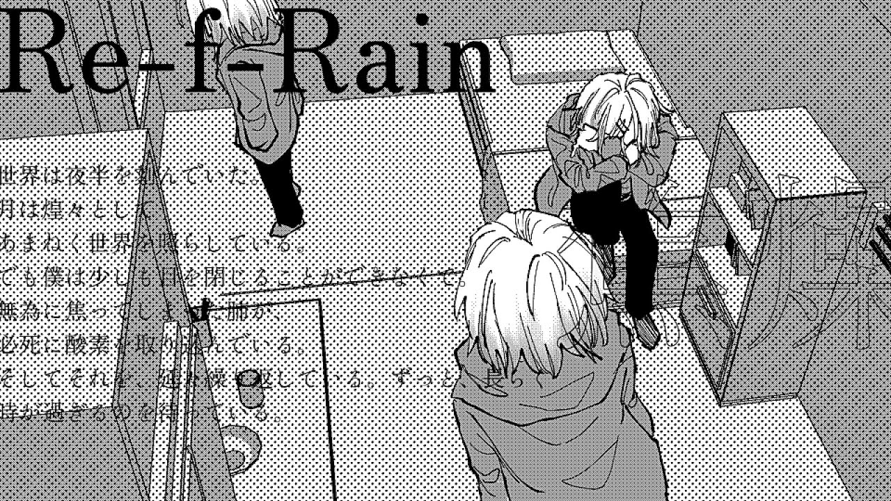 焦燥RefRain/AI ナースロボ＿タイプT