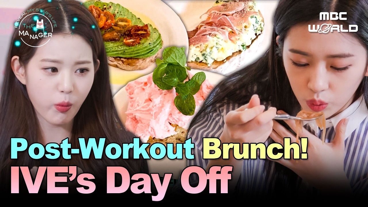[Sub] IVE’s Day Off: Pilates, Food & Brunch 💞 #IVE #KPOP