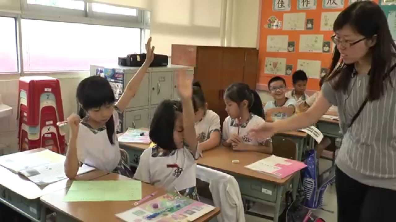 小三家長課程會 15/16