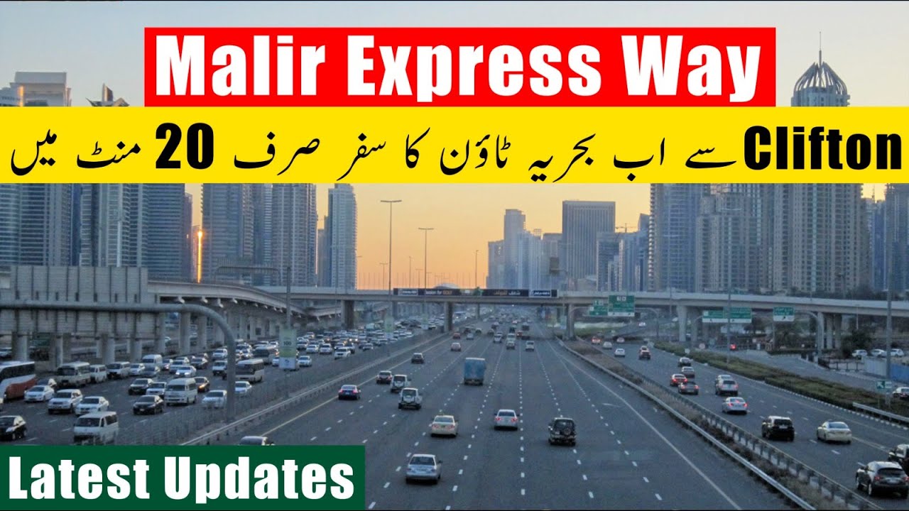 Latest Update Of Malir Expressway From Korangi Shah Faisal Interchange