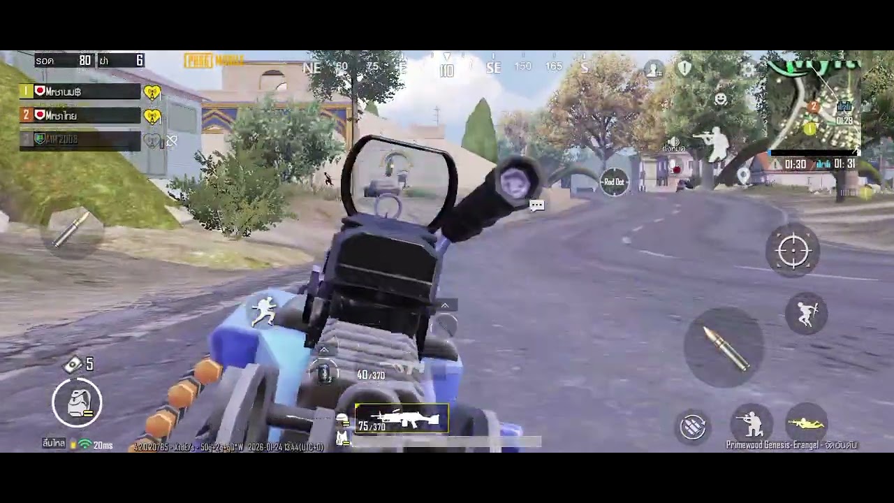 ตัดไม่เป็น 15 (pubg)