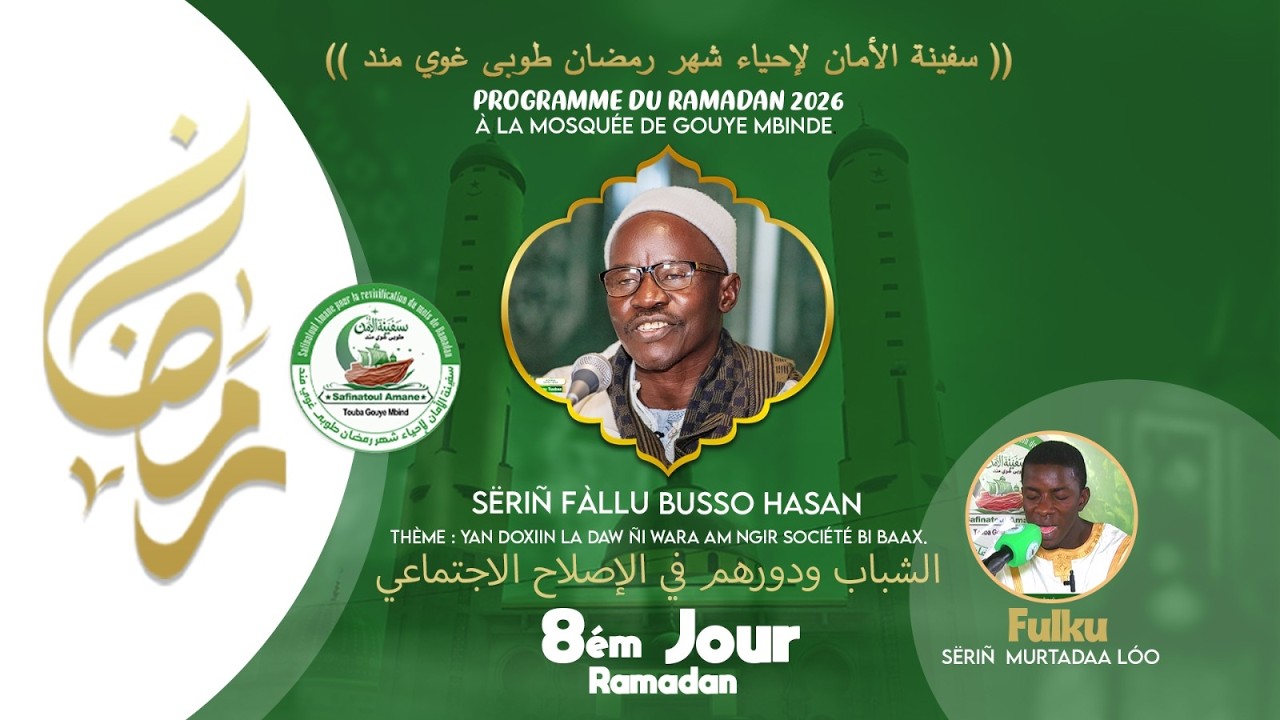 🔴Direct Touba Gouye Mbinde Dundal Koor Safiinatul Amane...