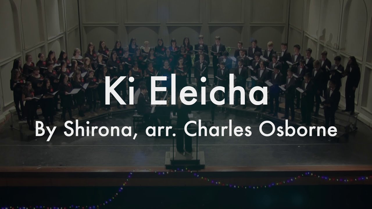 Ki Eleicha