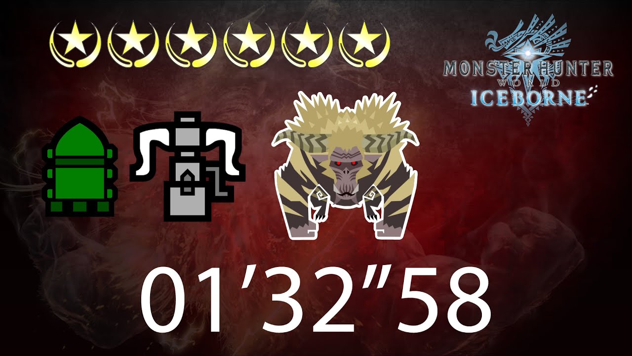 [MHW:IB] 6★All That Glitters is Furious [Furious Rajang]: HBG Solo 01&rsquo;32&rdquo;58