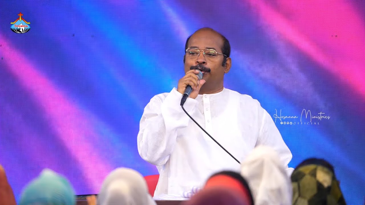 కృపలను తలంచుచు...Krupalanu Thalanchuchu ॥ Hosanna Live Song Pas.FREDDY PAUL Anna