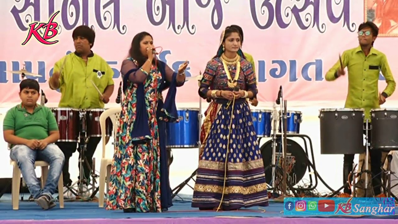ગણેશ ચતુર્થી સ્પેશ્યલ 2019 || Nisha Barot || FULL HD || KB
