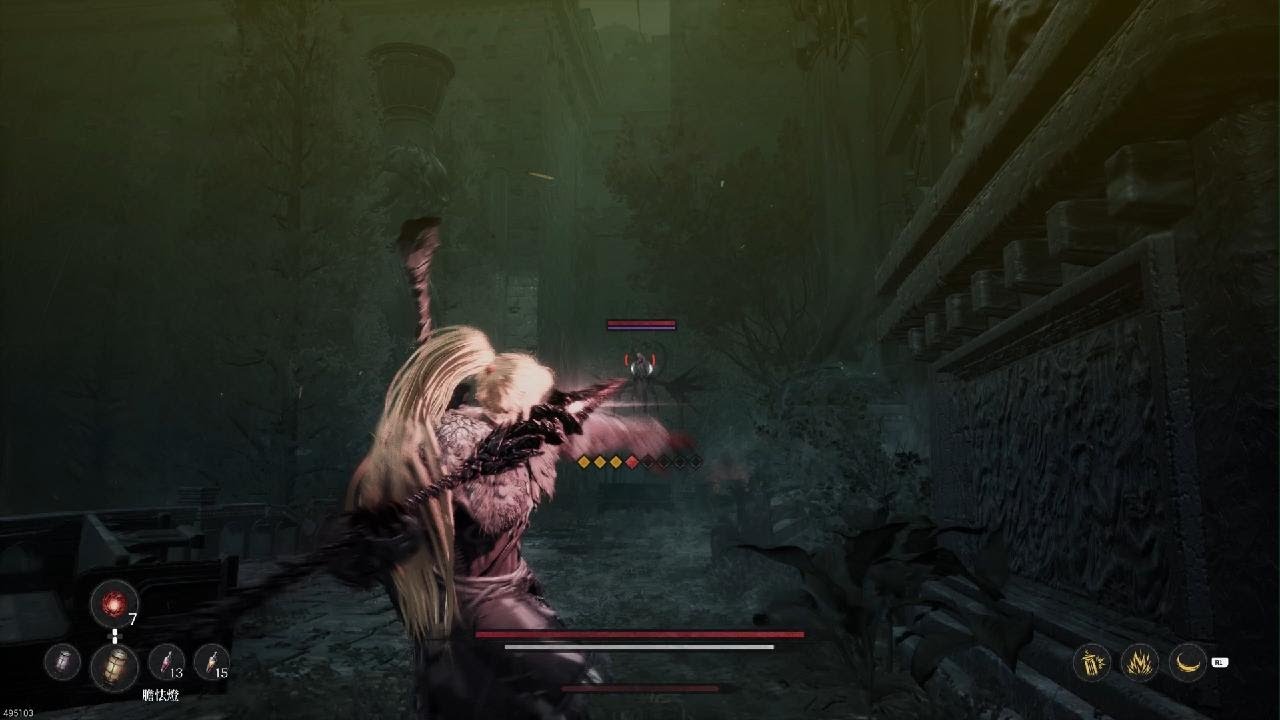 The First Berserker: Khazan 背德的聖女 額外訓練