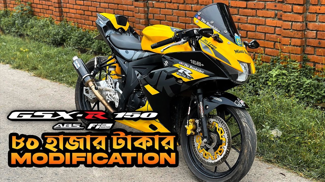 ৮০ হাজার টাকা মডিফিকেশন ! Suzuki Gsxr Modification in Bd | Minibusa | The Roadsider |