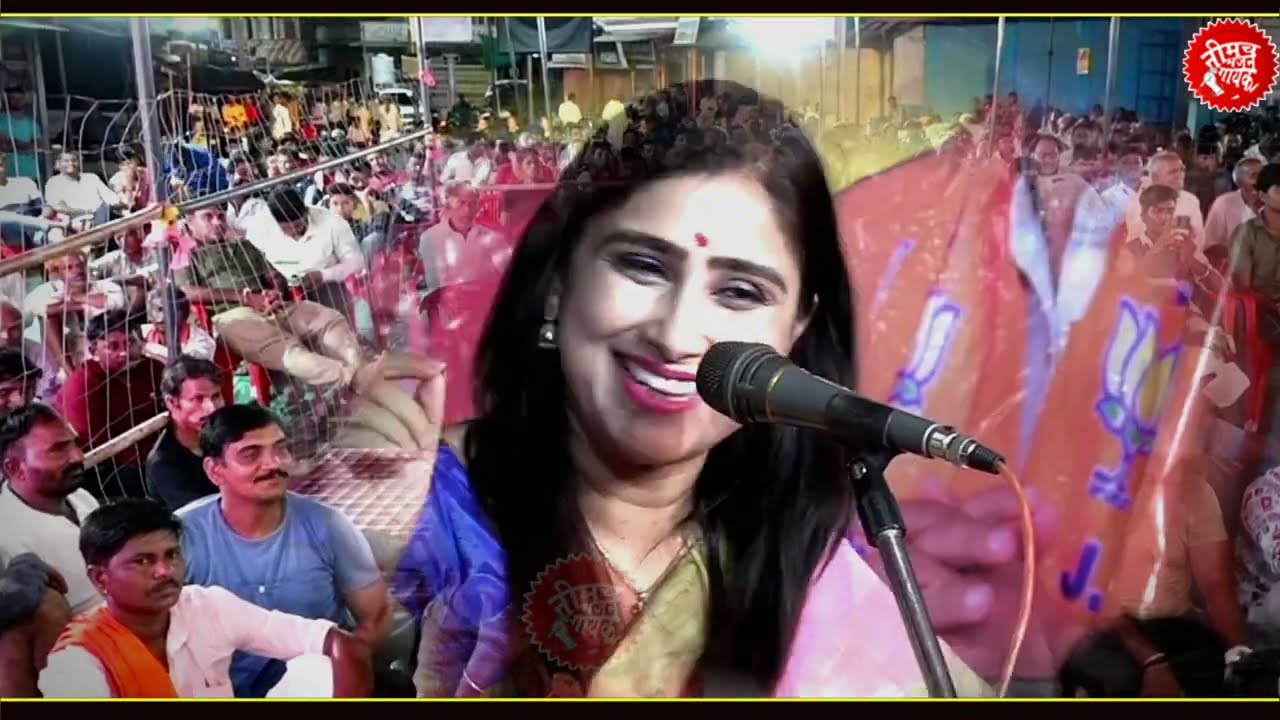 कवित्रि डॉ भुवन मोहिनी | जोरदार टक्कर ||  bhuvan mohini indore || kavi Sammelan Bhivan Viral video