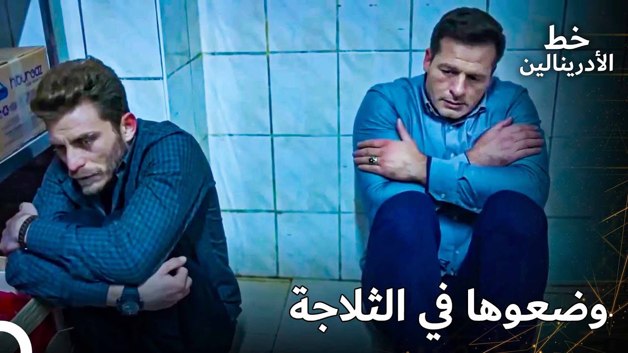 نحن لسنا رجالًا لنترك إخواننا خلفنا - الفريق الأفضل في العالم