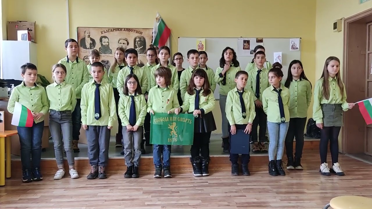 144 години от Освобождението на България.