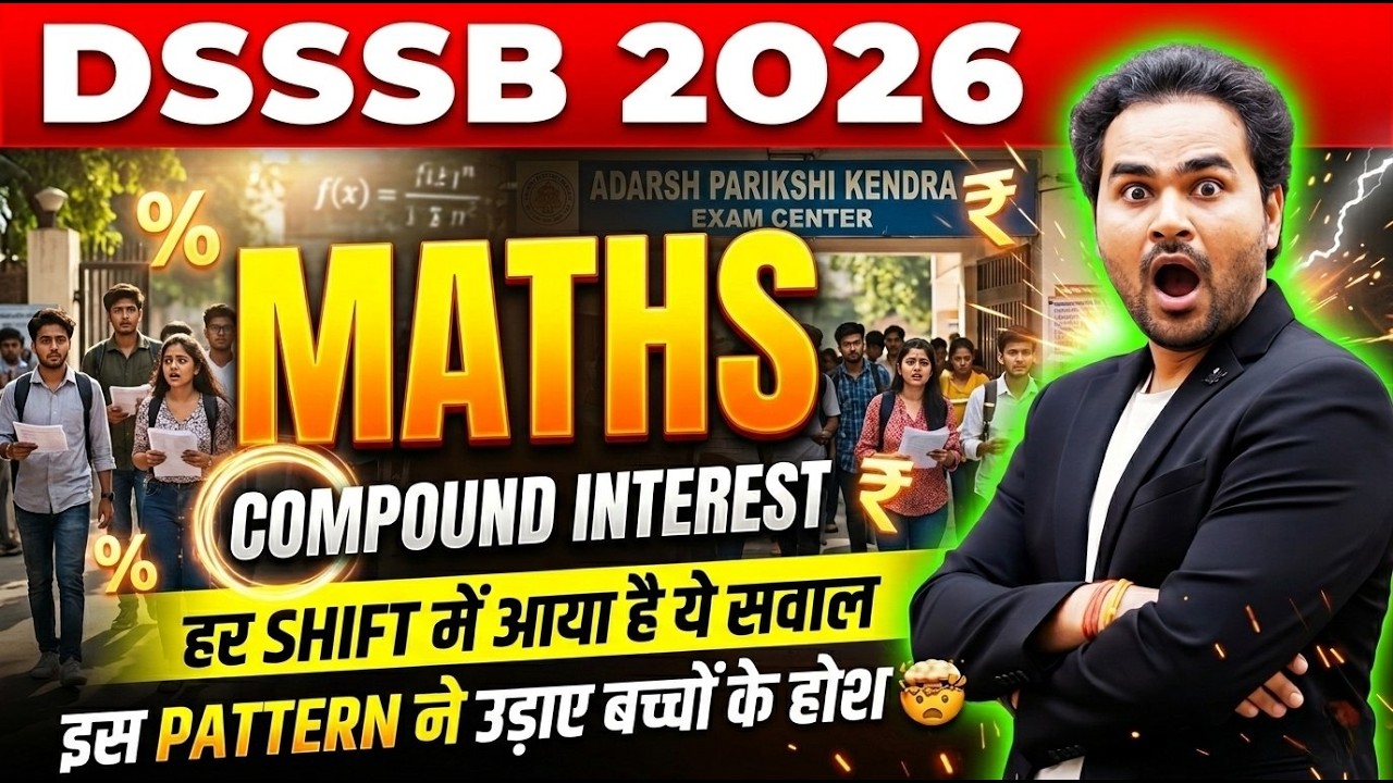 CLASS 11 : DSSSB Maths 2026 | Feb&ndash;March Previous Papers Questions with Solution ! #mathsbyjaisir