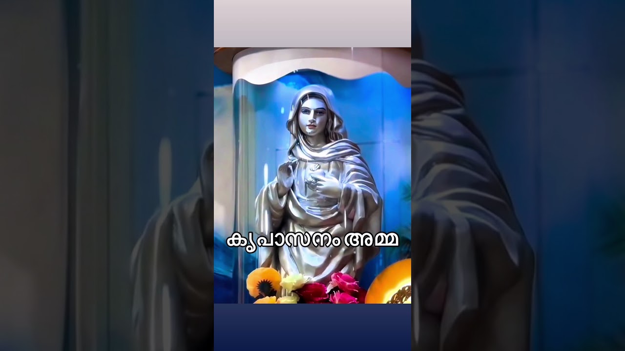 #jesuschrist #kreupasanamlive #kreupasanam #traditionalmalayalamchristiandevotionalsongs#devotional
