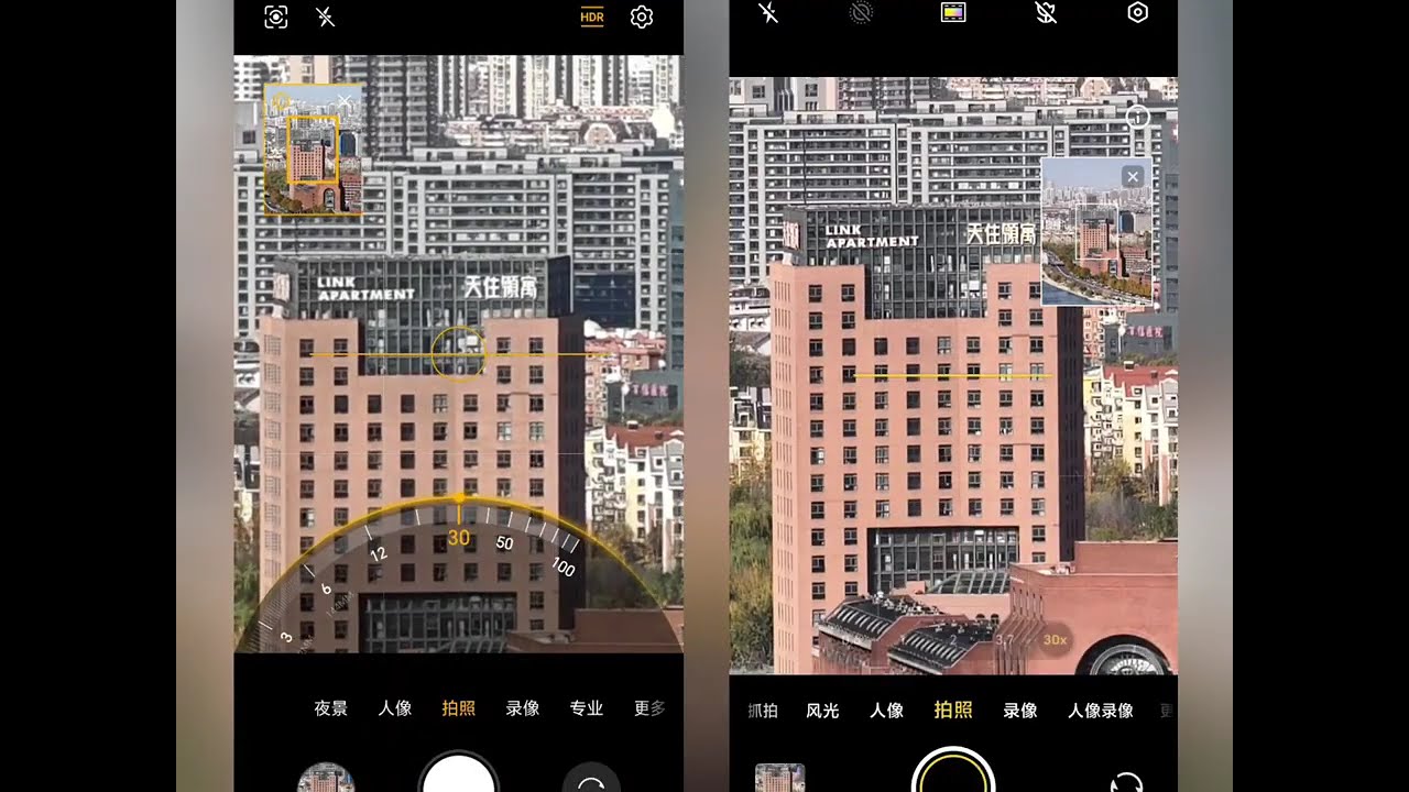 Honor Magic 7 Pro and vivo X200 Pro daytime full focal length comparison with 100x zoom