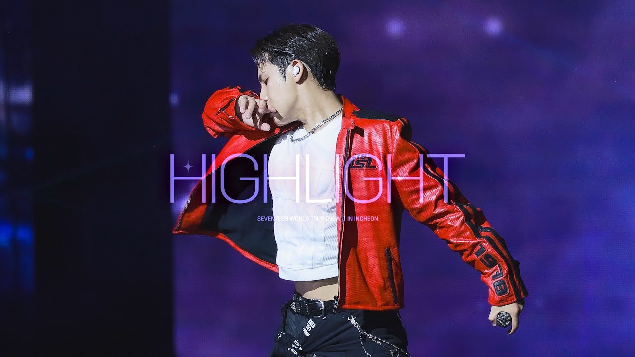 250913-14 세븐틴 콘서트 [NEW_] IN INCHEON - 하이라이트(HIGHLIGHT) 민규 focus