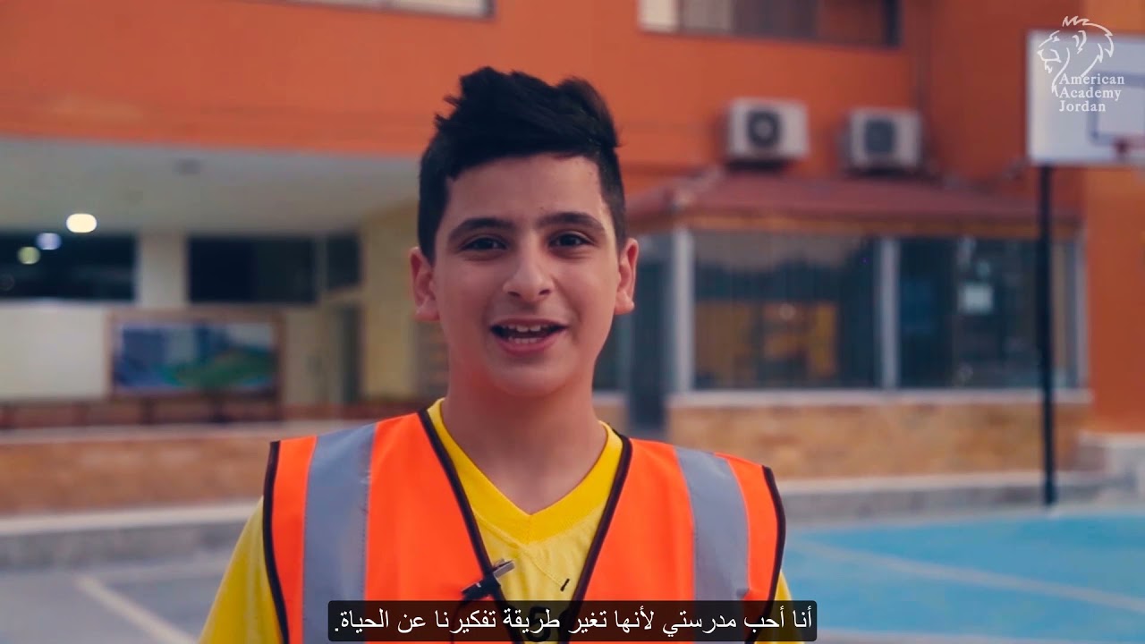رؤية جلالة الملك عبد الله الثاني تتحقق في طلاب الأكاديمية
