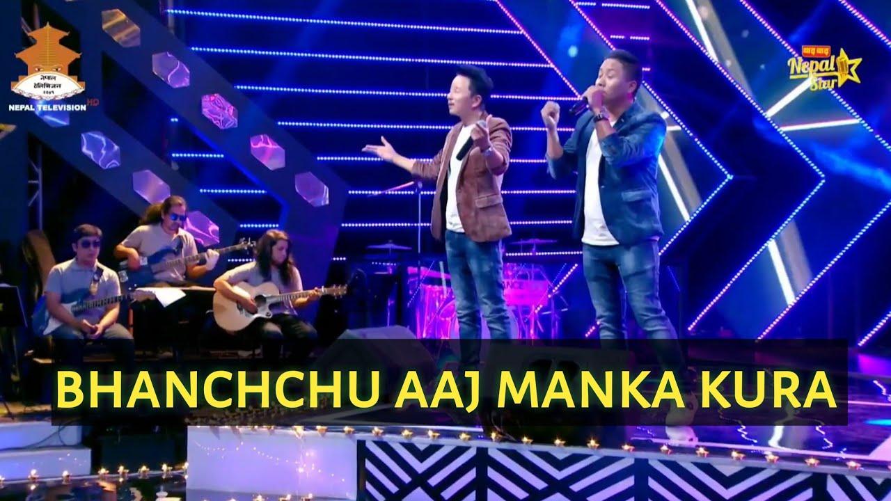 Anju Panta / Laxman Limbu / Sandesh Bomzon Lama/Nepal Star || Live performance