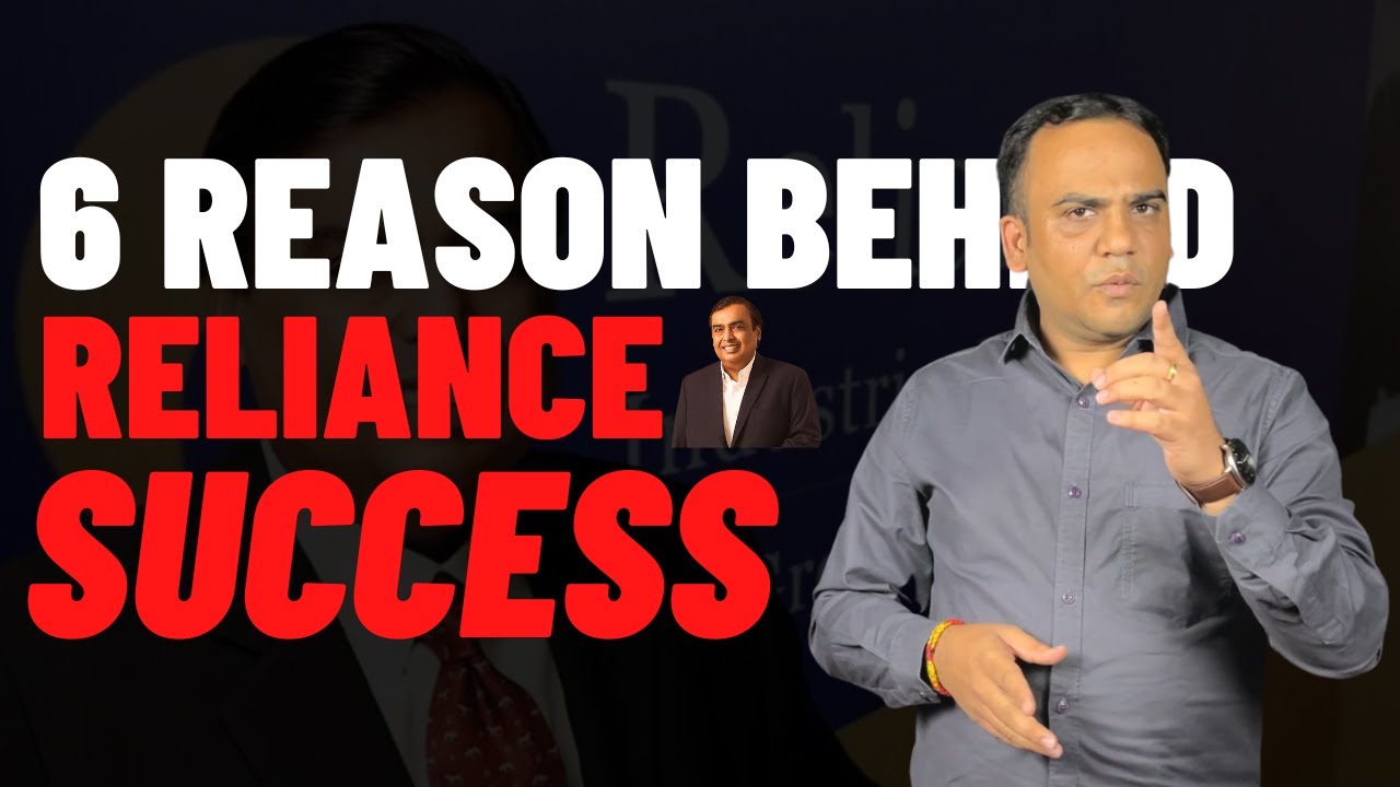 What Made Reliance Successful I Reliance Business Model I Reliance Retail