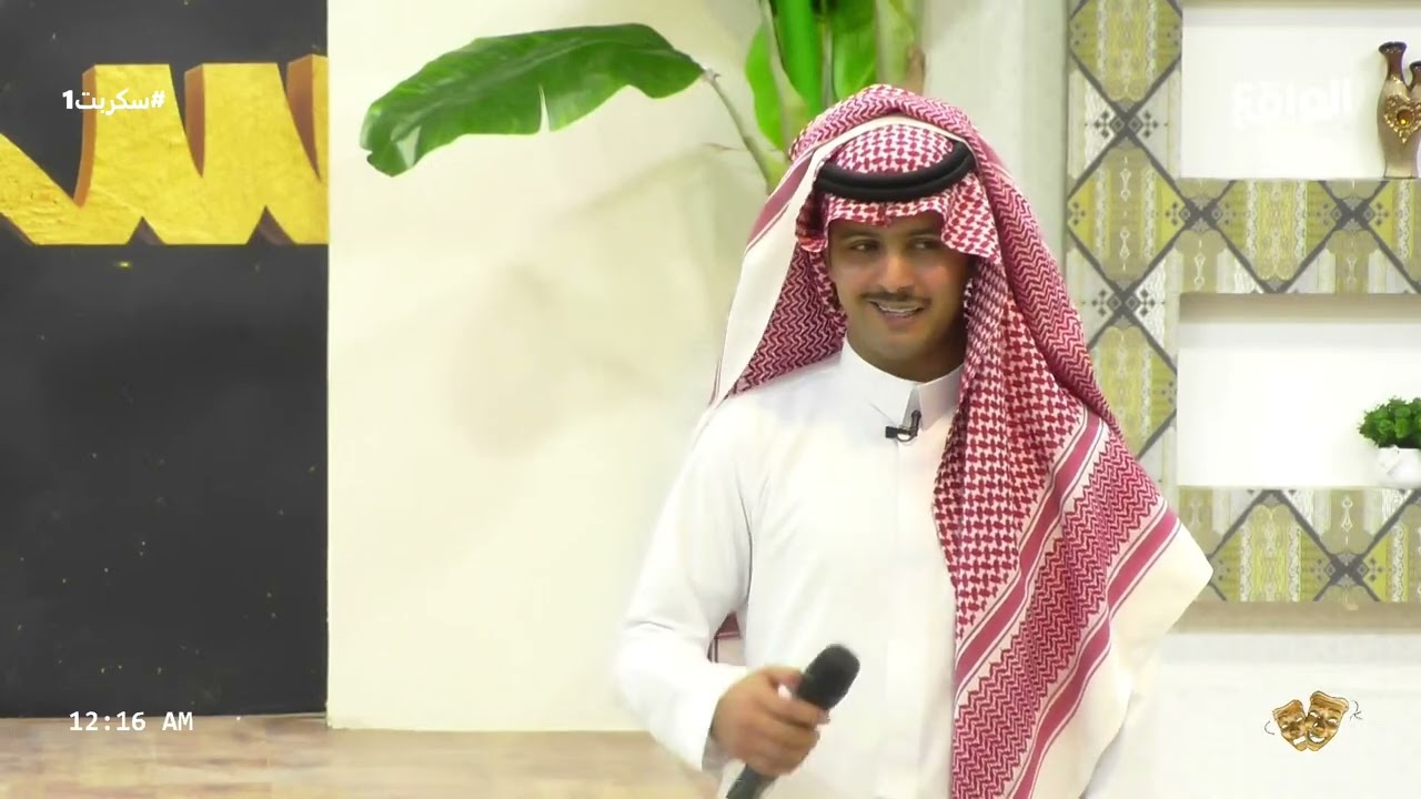 مصير المجموعة الثامنة في التصفيات | محمد المطيري , طارق الرشيدي , علي المطيري , عبدالعزيز #سكربت1