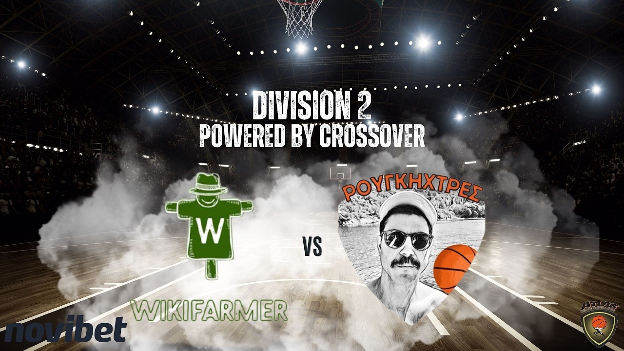 Atlasbasket - Division 2 - 18th Round - WIKIFARMER vs ROUGIXTRES