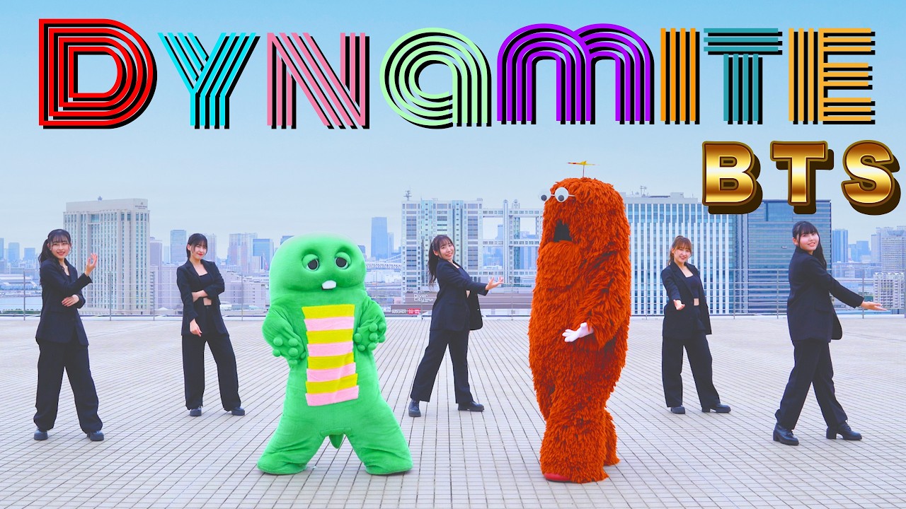 【Dynamite/BTS】うたっておどったよー♪ #BTS #Dynamite #踊ってみた #歌ってみた #ガチャピン #ムック #ガチャムク