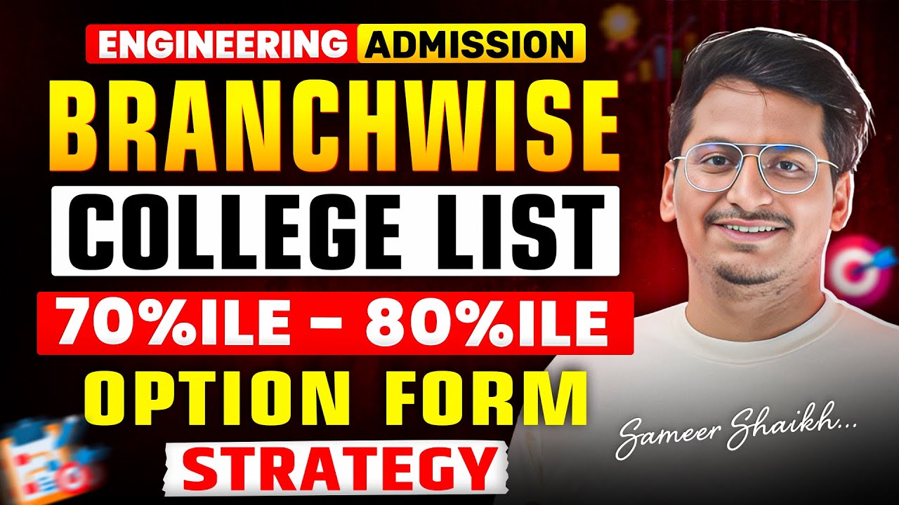 Top Engineering Colleges for 70%ile-80%ile Students🎓|Branchwise Engineering College List✅|Cap Round|