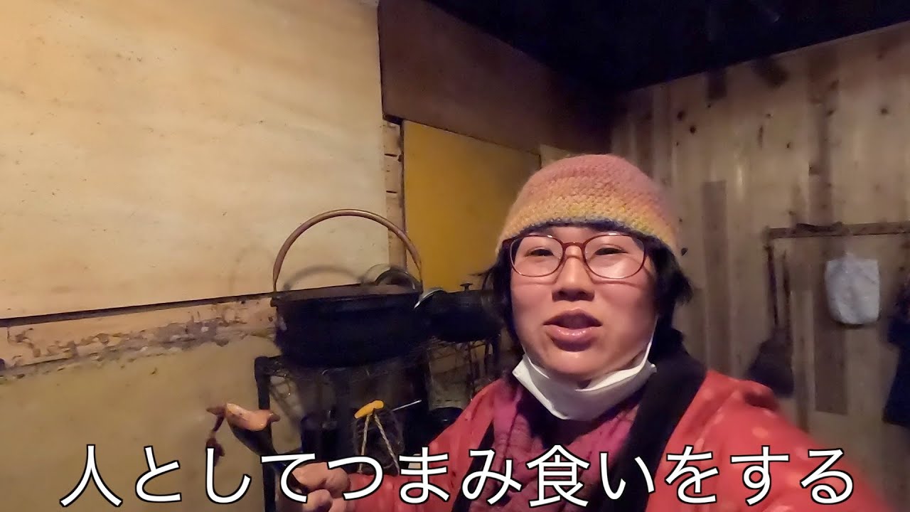未熟者でスマン！#223日常詰め合わせ【廣川家の好日】