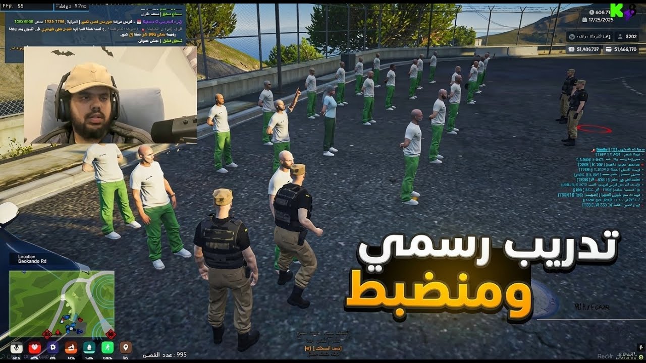 #Grand Theft Auto V (GTA مركز التدريب في الامن العام #