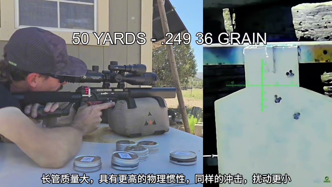 PCP长管和短管精度区别