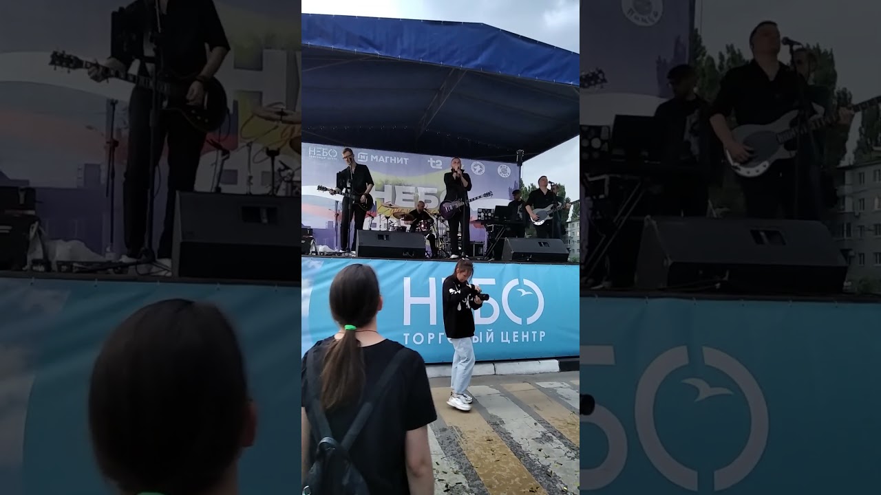 Сансара 3. THE WER BAND. ТЦ Небо. Воронеж. #musica #musicvideo #musician #music #m&uacute;sica #musical