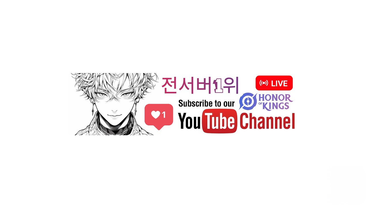 전서버1위 라이브 시참방송