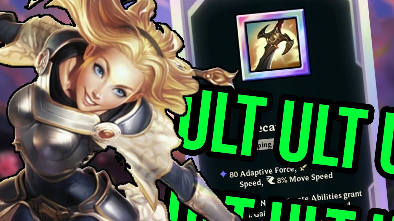 LUX ULTIME 💡 (ARENA LoL)
