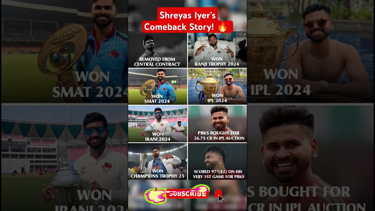 Shreyas Iyer&rsquo;s Comeback Story! 🔥 From Rejection to Glory 🏆 | #IPL2025 #ipl #cricket #shreyasiyer