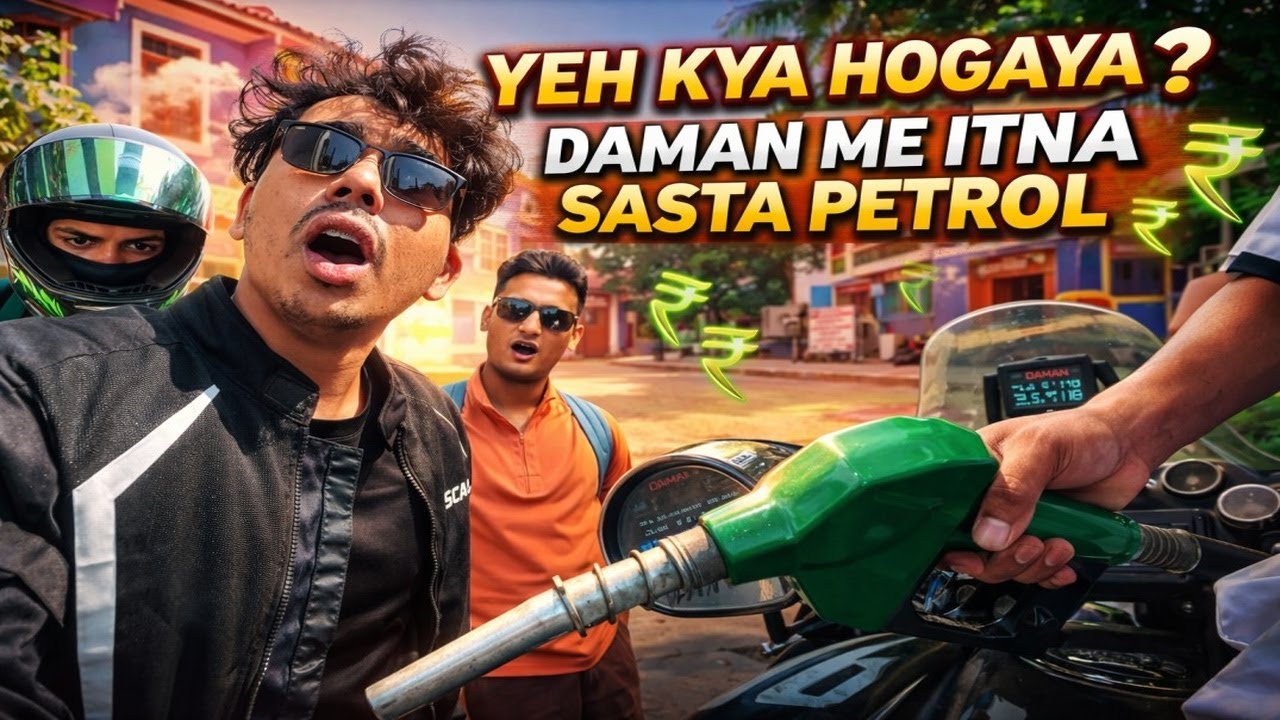 Exploring Daman🌴| Yeh Petrol Price Sach Hai?! | Part 2