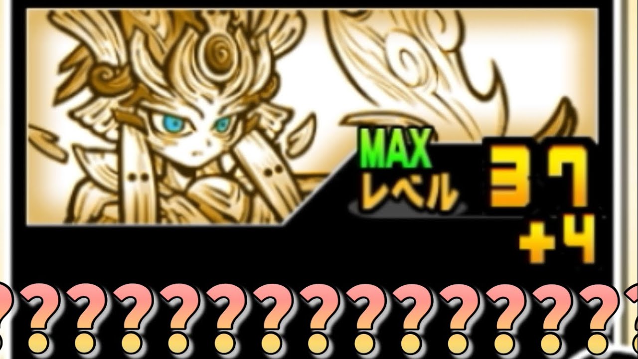 【神引き】超ネコ祭20連した結果まさかの...!