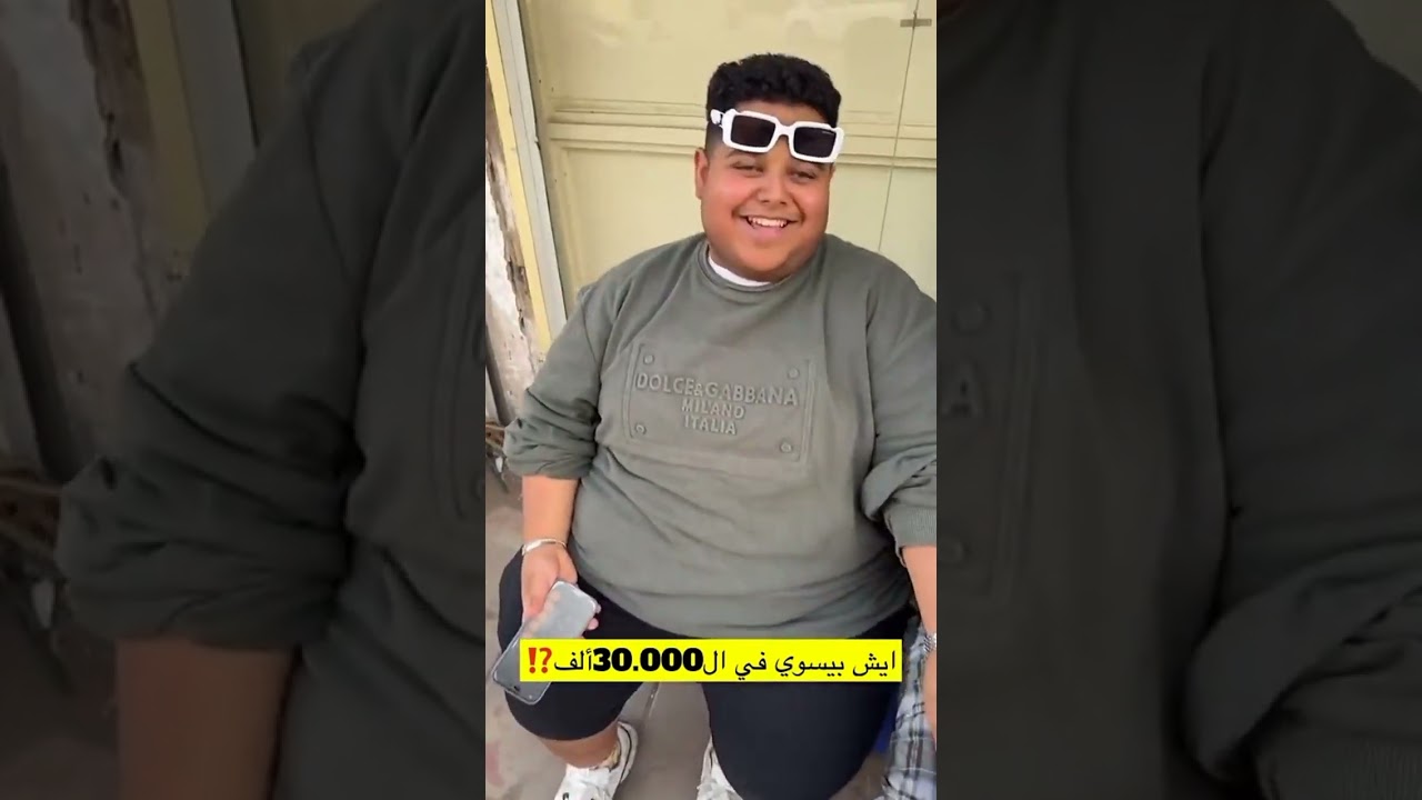 كبده مقلب طلال 😂💔💔💔