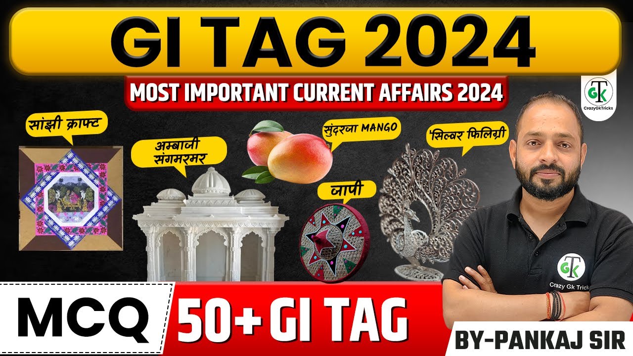 GI Tag |  Current Affairs | Most imp current Affairs | Crazy GkTrick |  By Pankaj sir