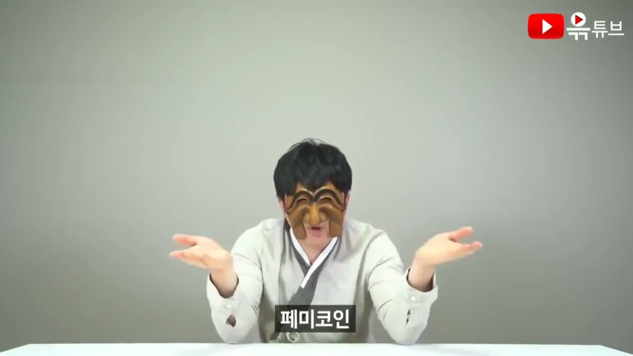 윾모음1
