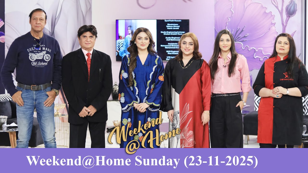 WEEKEND @ HOME | SUNDAY 23 11 2025