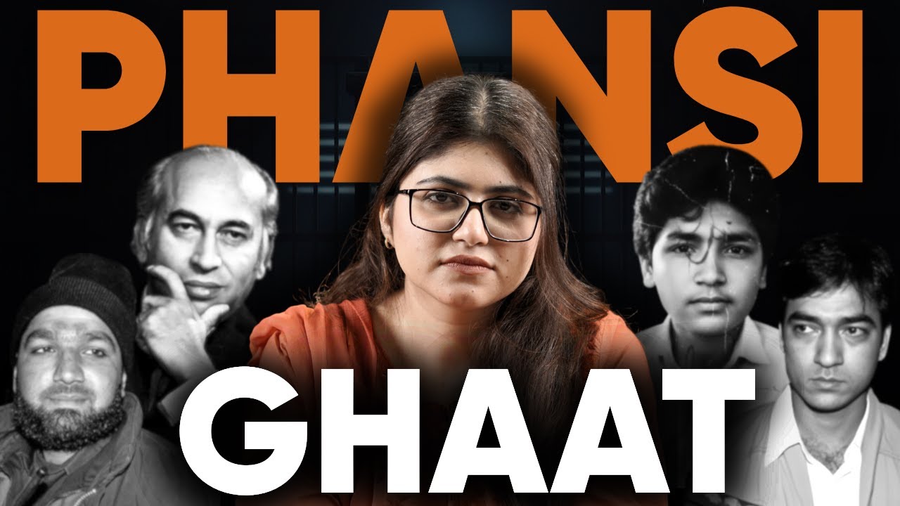 19 Years on Death Row for a Crime She Didn’t Commit | The Untold Story of Pakistan’s Death Penalty