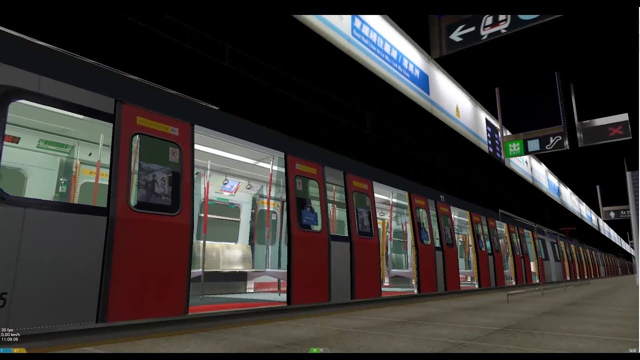 [openBVE] CTR 東鐵線 (落馬洲 → 紅磡)