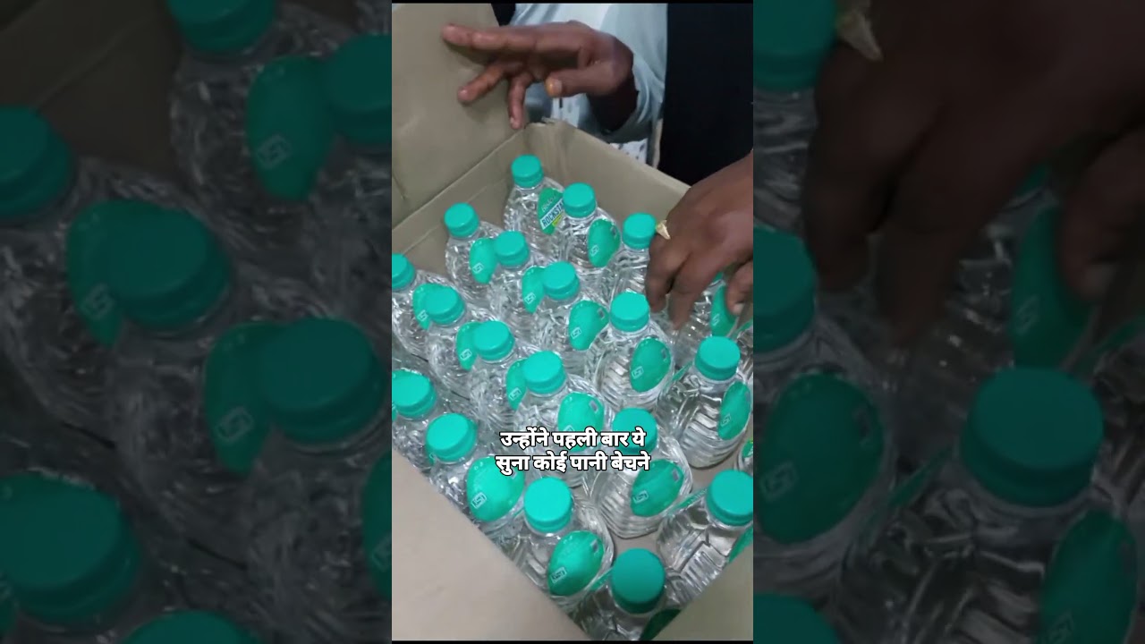 The Power of Branding: Bisleri ki Strategy 📈