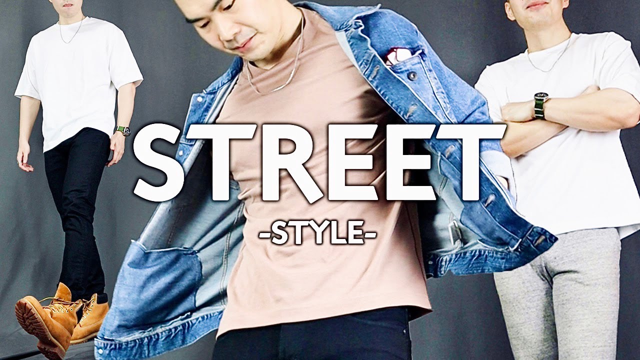 5 Ways To ROCK Streetwear | Street Style Outfits