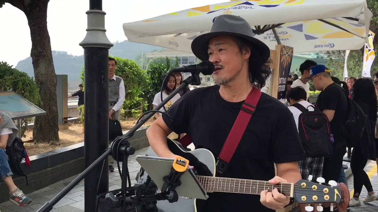 American pie cover by Pao.  Nov 5, 2017 @Stanley busking