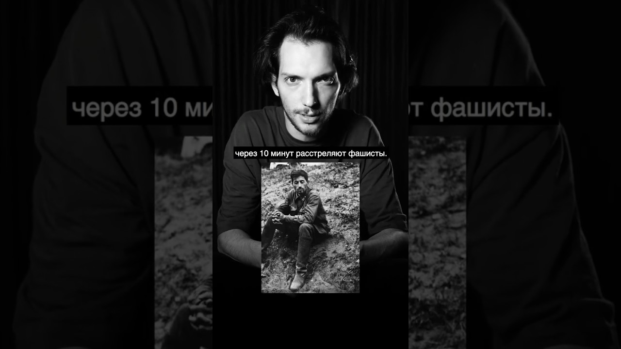 &laquo;Мириан Одишария&raquo; #platonphotographer #платонлысов  #фотография #история#историяоднойфотографии