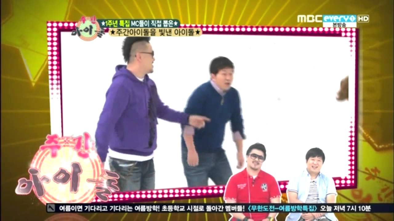 [MBLAQ][ENG SUB] Seungho  - Best Idol Shining 