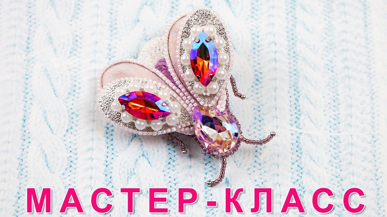 Брошь ЖУК из бисера и кристаллов / Объёмная 3D брошь / МК