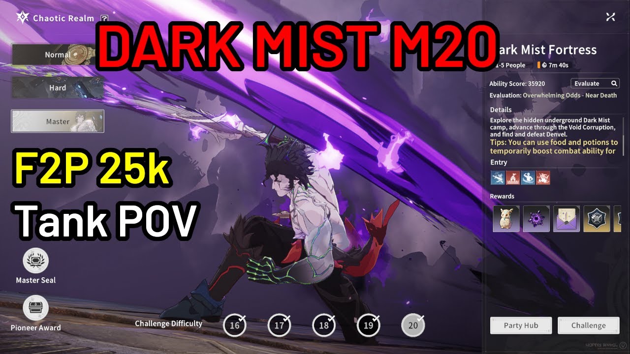 Dark Mist Fortress M20 Clear, F2P 25k AS Tank | Comms | Blue Protocol: Star Resonance