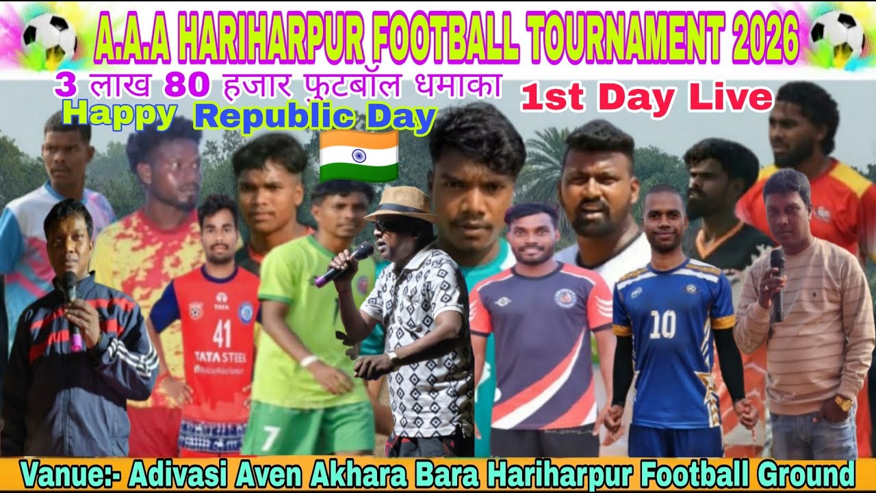 HARIHARPUR LIVE🔴DC CHANDIL/MMC SHANKARPUR/BLACK SHOOTER/SOREN SIPAHI